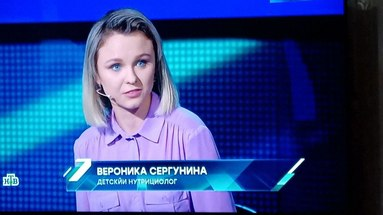 «Здоровая еда не дороже вредной»: откровенный разговор с нутрициологом о профессии и питании