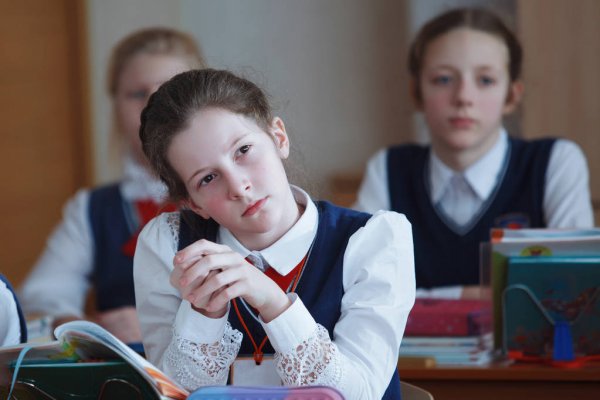 Изображение 199
