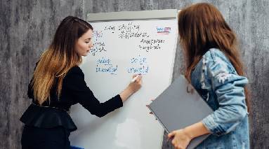 Изображение новости 5219