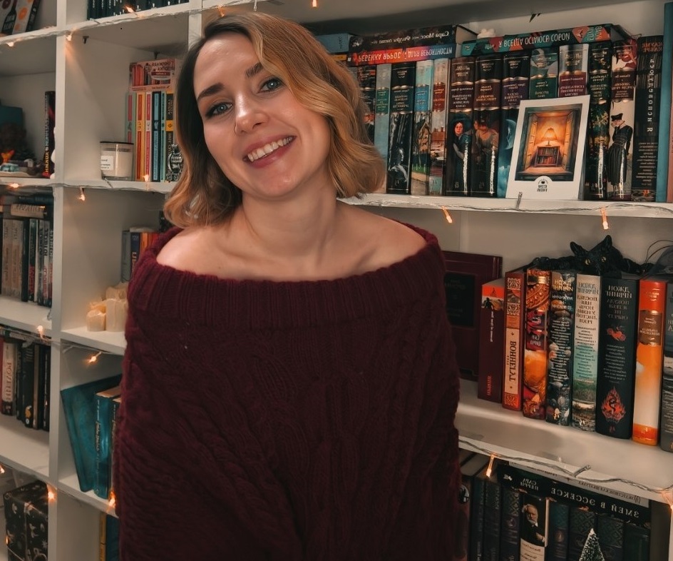  Блохина Анастасия Александровна