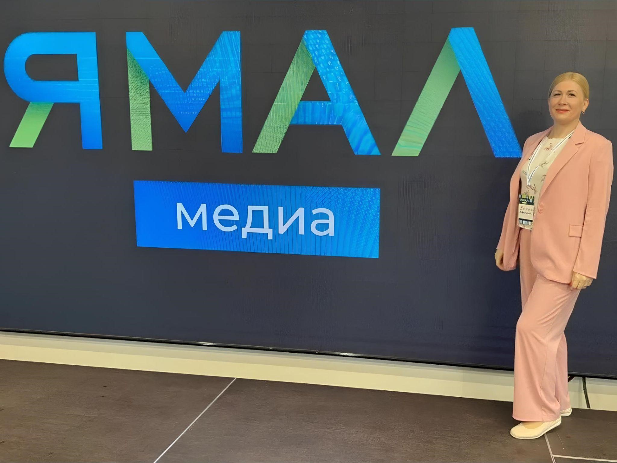 Елена Лаврентьева