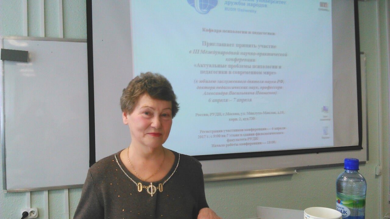 Т. Н. Шайденкова опубликовала статью о проблемах профессиональной адаптации