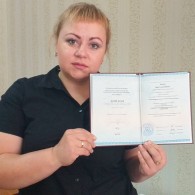 Ткачева В.А.